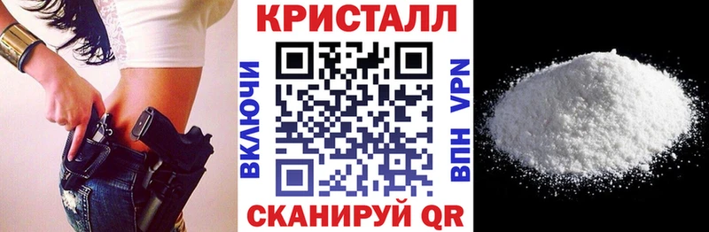 Amphetamine VHQ  цены наркотик  Каргополь 