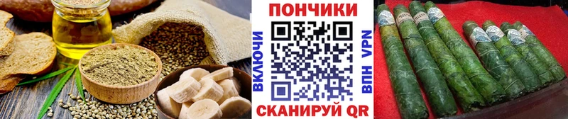 гидра сайт  Каргополь  Еда ТГК конопля 
