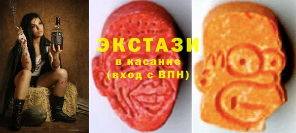 ALPHA PVP Алексеевка