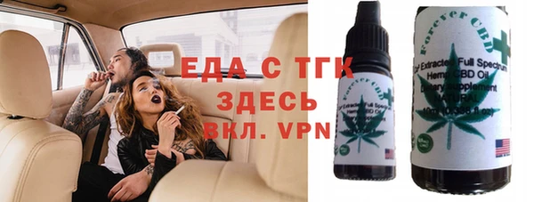 spice Алексин