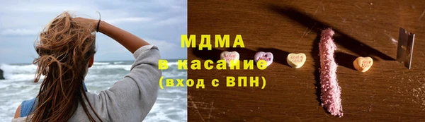 ALPHA PVP Алексеевка
