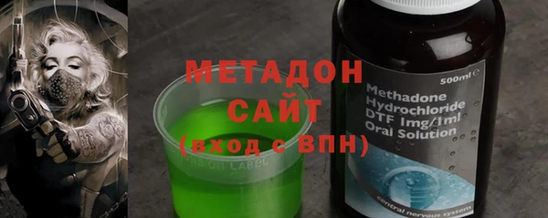 spice Алексин