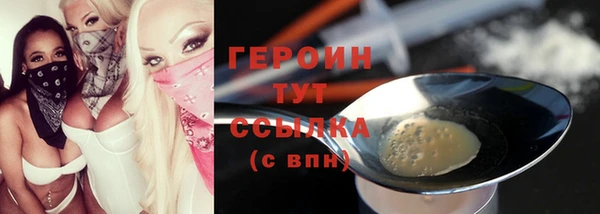 СК Иннополис
