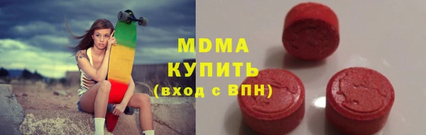 прущая мука Абдулино