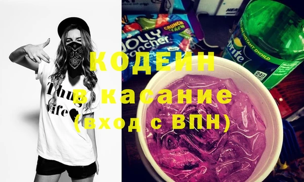 mdma Инсар