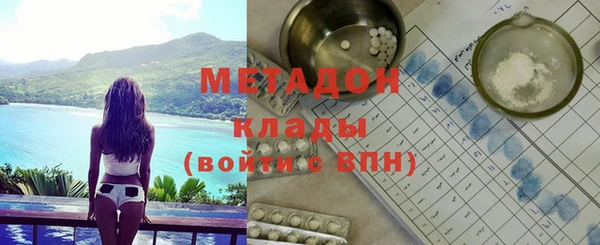 шишки Козельск