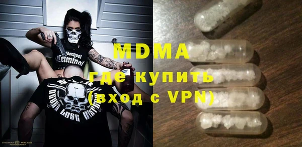 меф VHQ Козловка