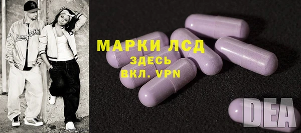 мяу мяу мука Вязники