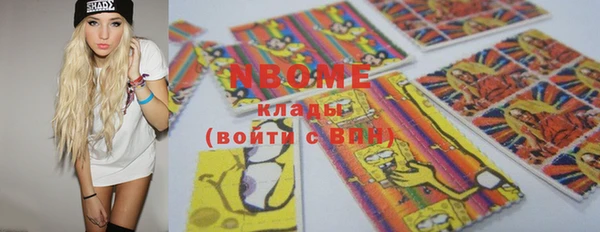прущая мука Абдулино