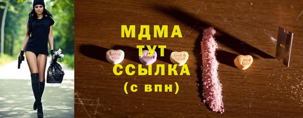стаф Алзамай