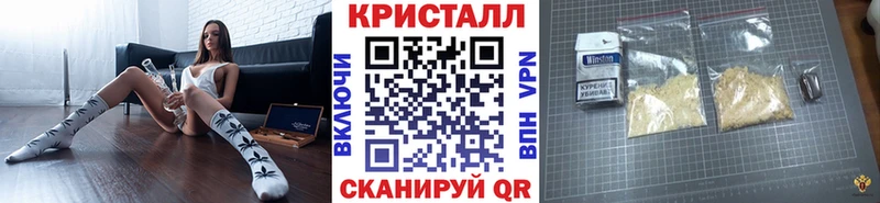 МЕТАМФЕТАМИН Methamphetamine  где найти наркотики  даркнет официальный сайт  Каргополь 