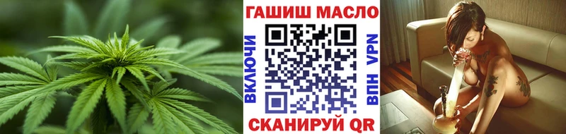 наркошоп  Каргополь  Дистиллят ТГК вейп 
